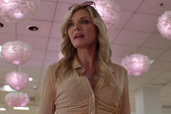 Тизер сериала «У Марго проблемы с деньгами» от студии A24 с участием Элль Фаннинг и Николь Кидман